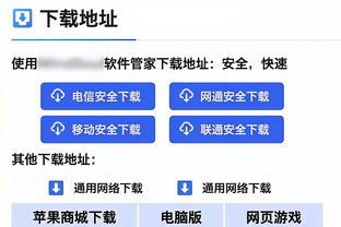 命中率超高！小萨博尼斯15中13砍下32分13板6助